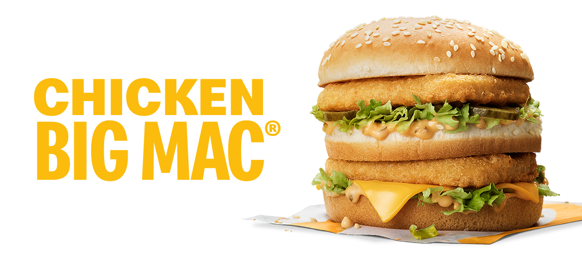 Image of Chicken Big Mac® on a white background.