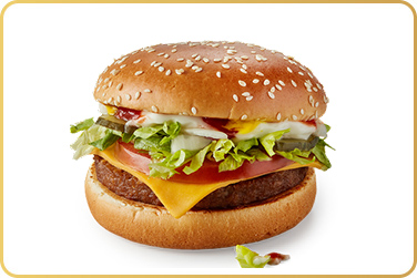 McPlant®