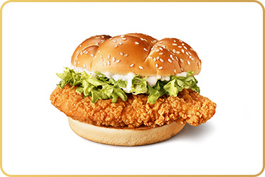 A McDonald’s McCrispy® burger on a white background.