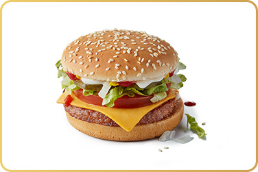 McPlant® on a white background