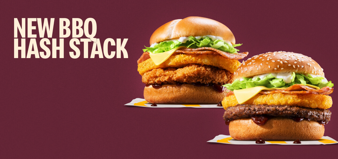 New BBQ Hash Stack