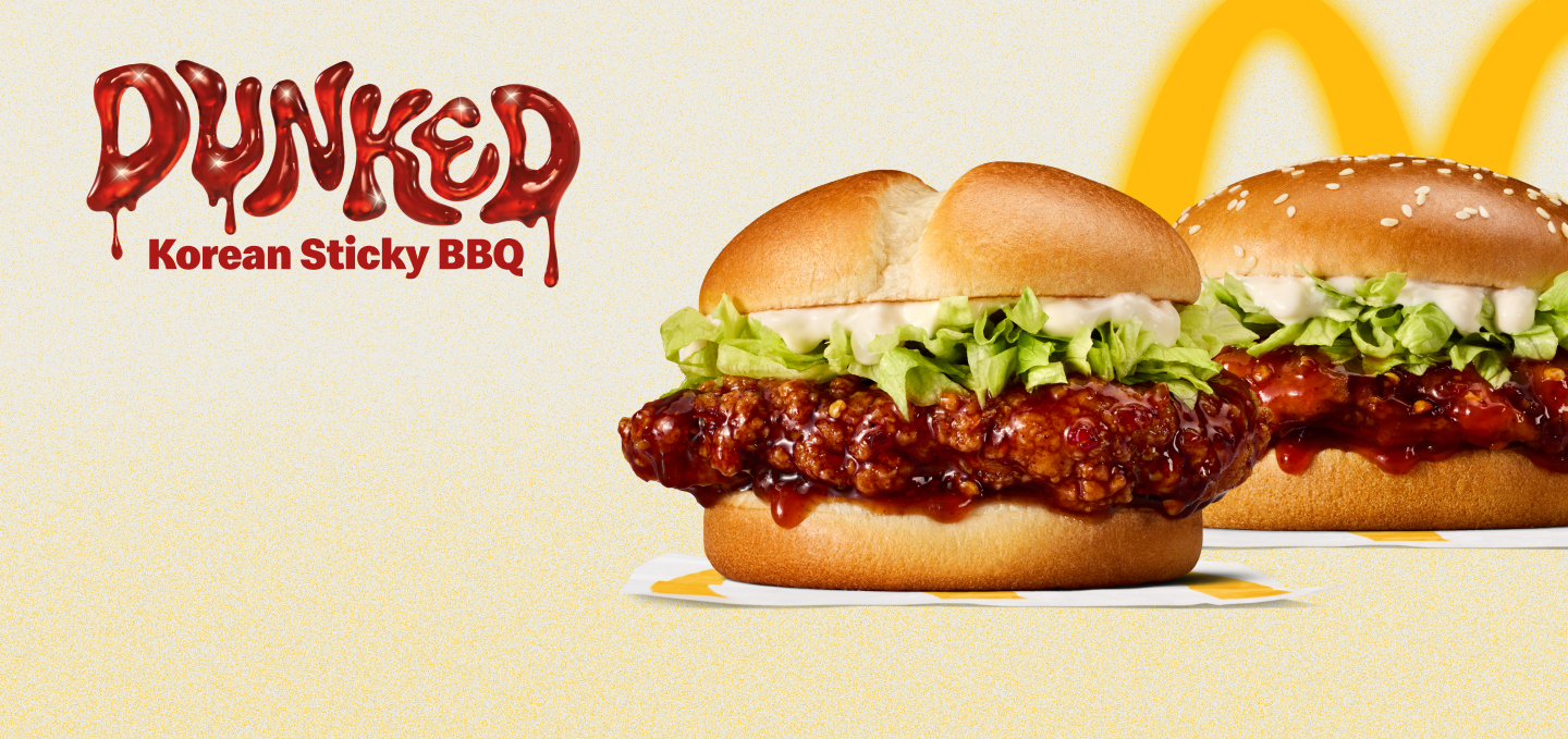Dunked Korean Sticky BBQ