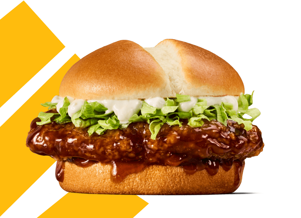 whats new at mcdonalds, mcdonalds deals, mcdonalds new menu, mcdonald's new items, mcdonalds news