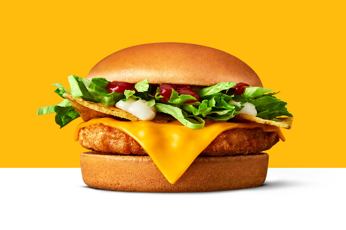 Chicken Burger Nacho Salsa