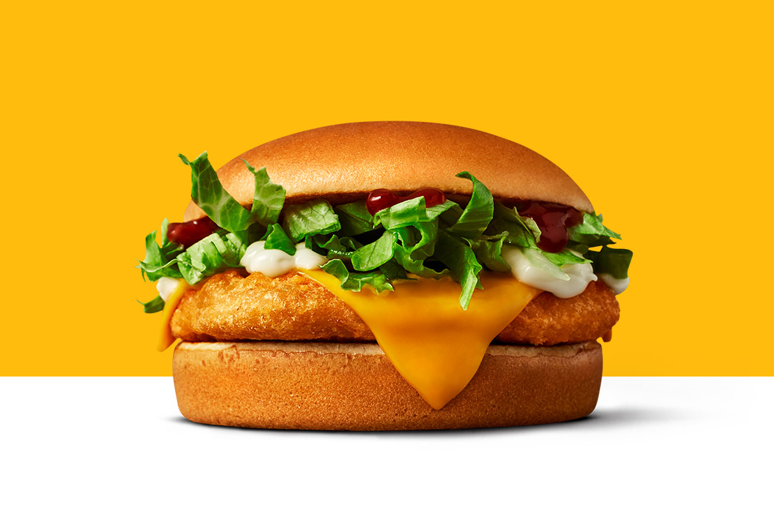 Spicy Chicken Burger