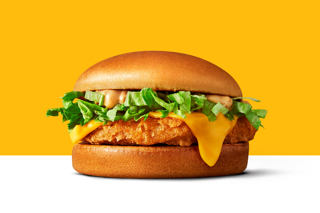 Tasty Chicken Burger