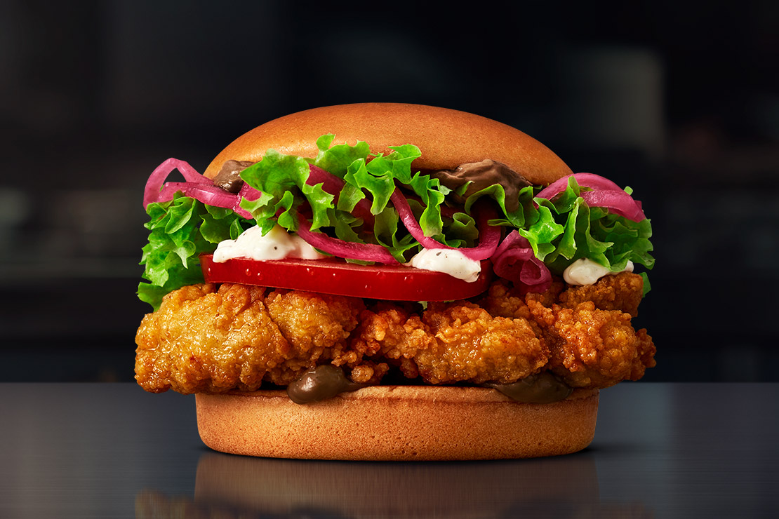 McSelection Crafted Chicken Black Garlic