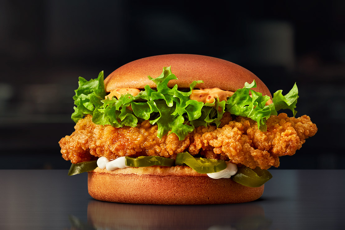 McSelection Crafted Chicken Hot Jalapeño