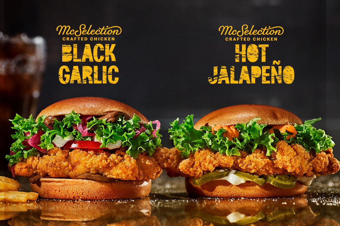 McSelection Crafted Chicken