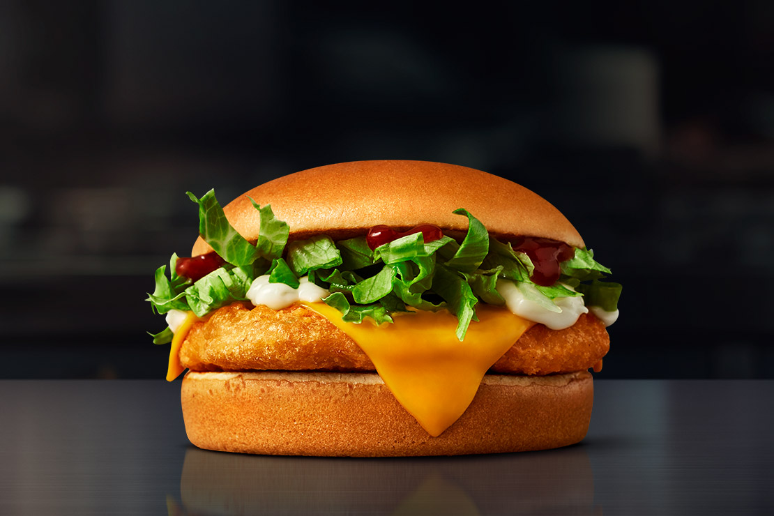 Chicken Burger Salsa
