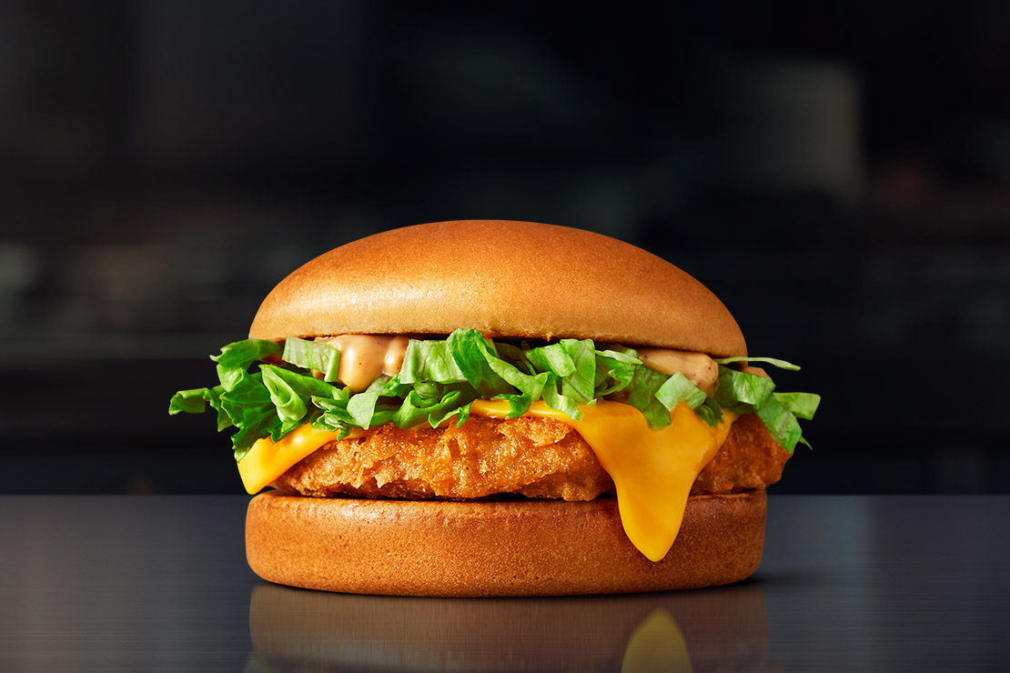 Tasty Chicken Burger