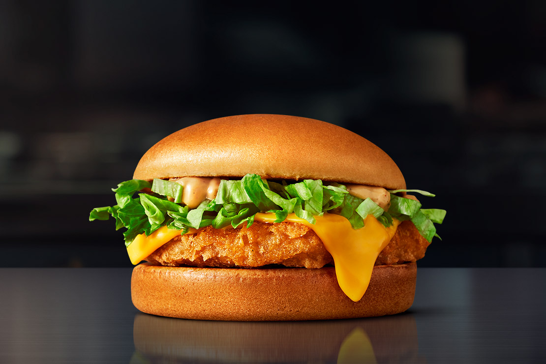 Tasty Chicken Burger