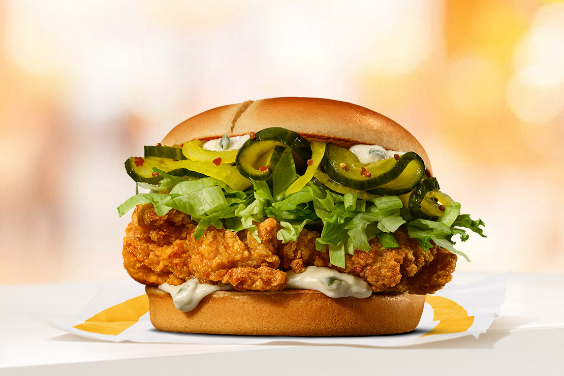 McCrispy Green Chili