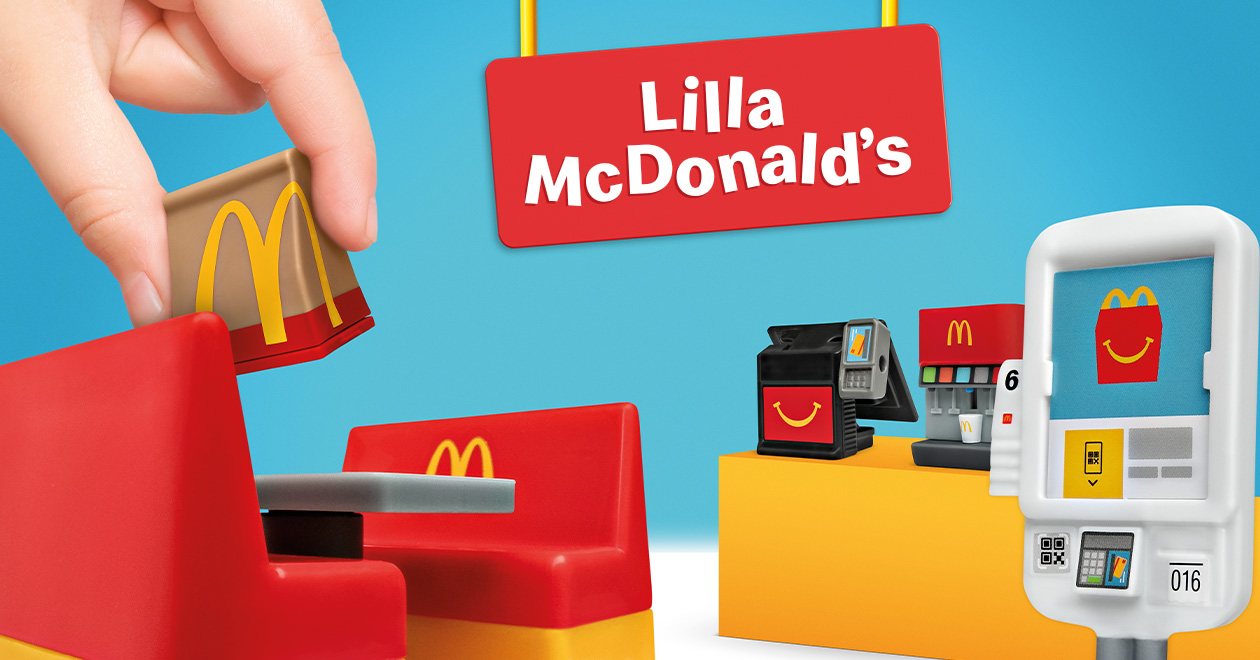 Happy Meal Lilla McDonald’s