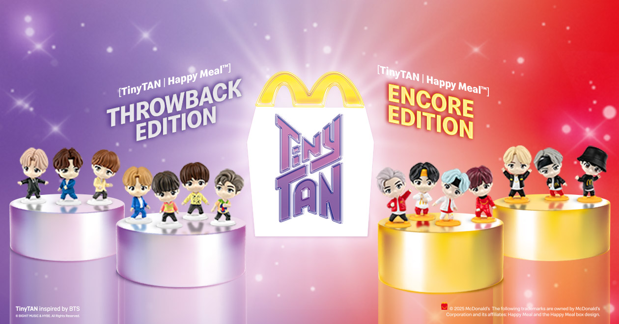 Happy Meal TinyTAN