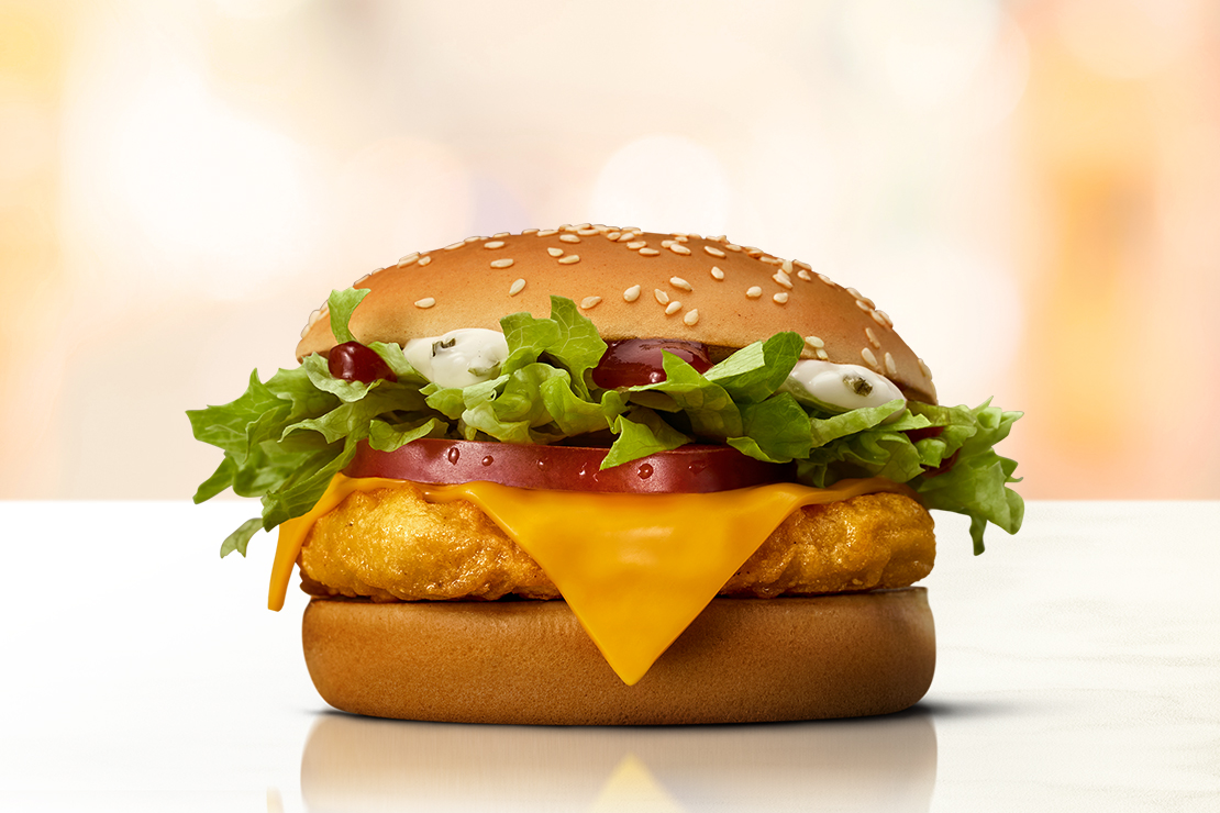 Chicken El Maco
