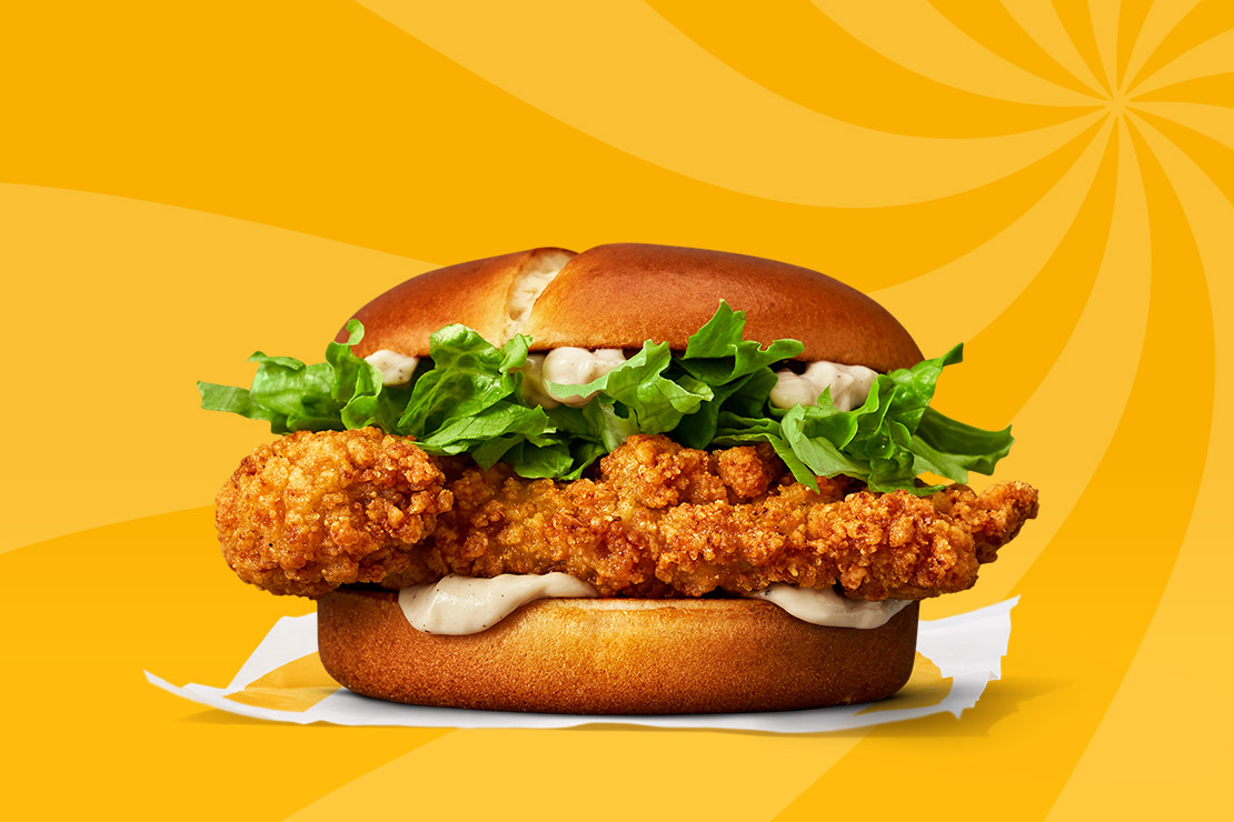 McCrispy