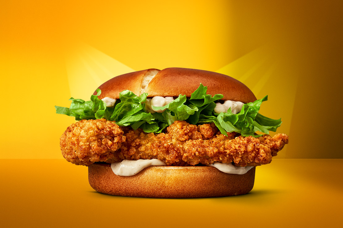 McCrispy