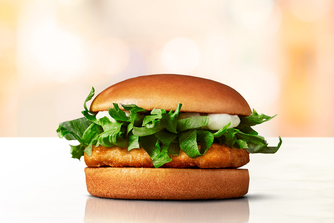 Chicken Burger
