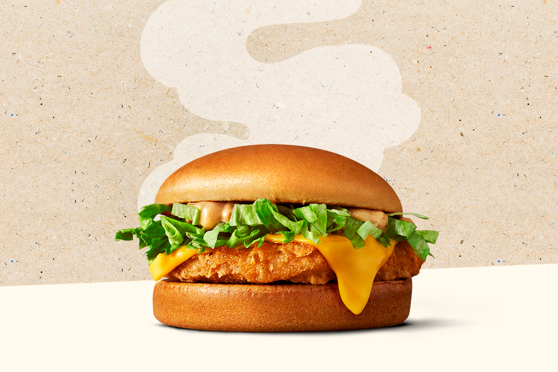Tasty Chicken Burger