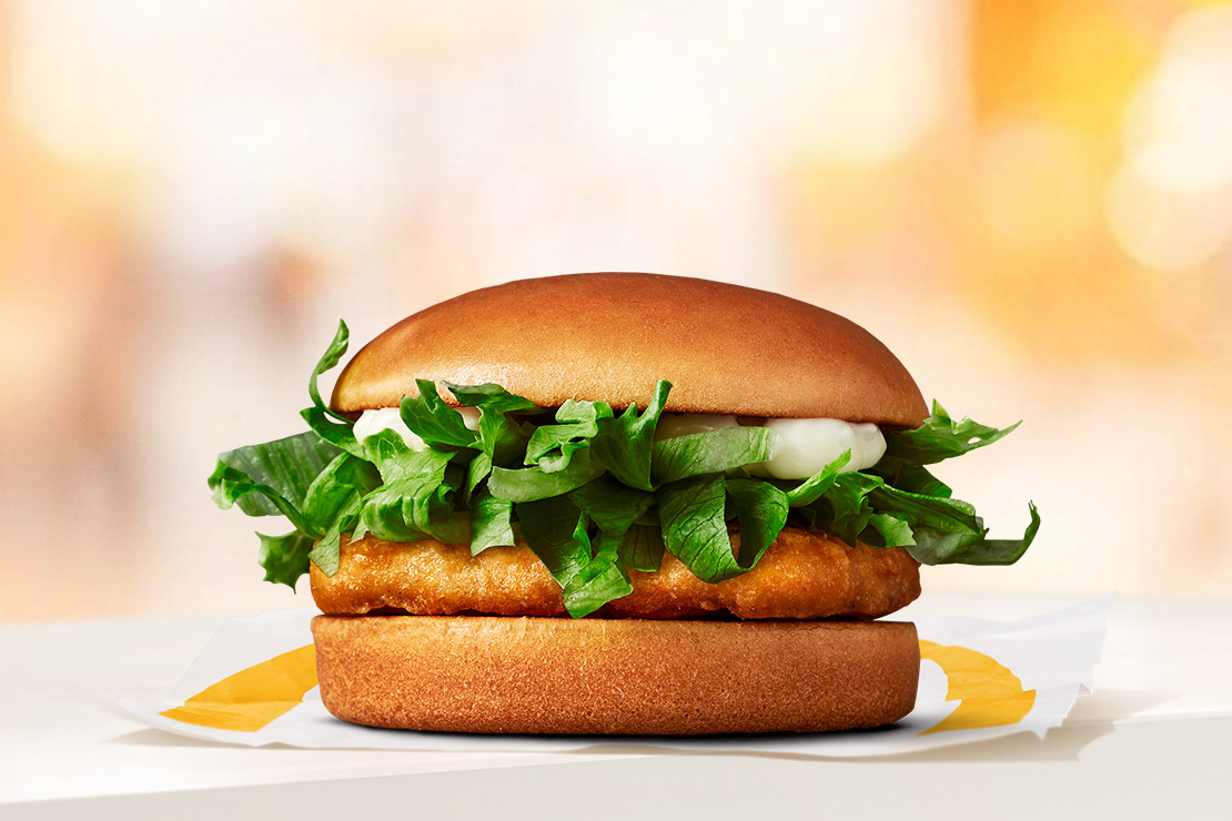 Chicken Burger