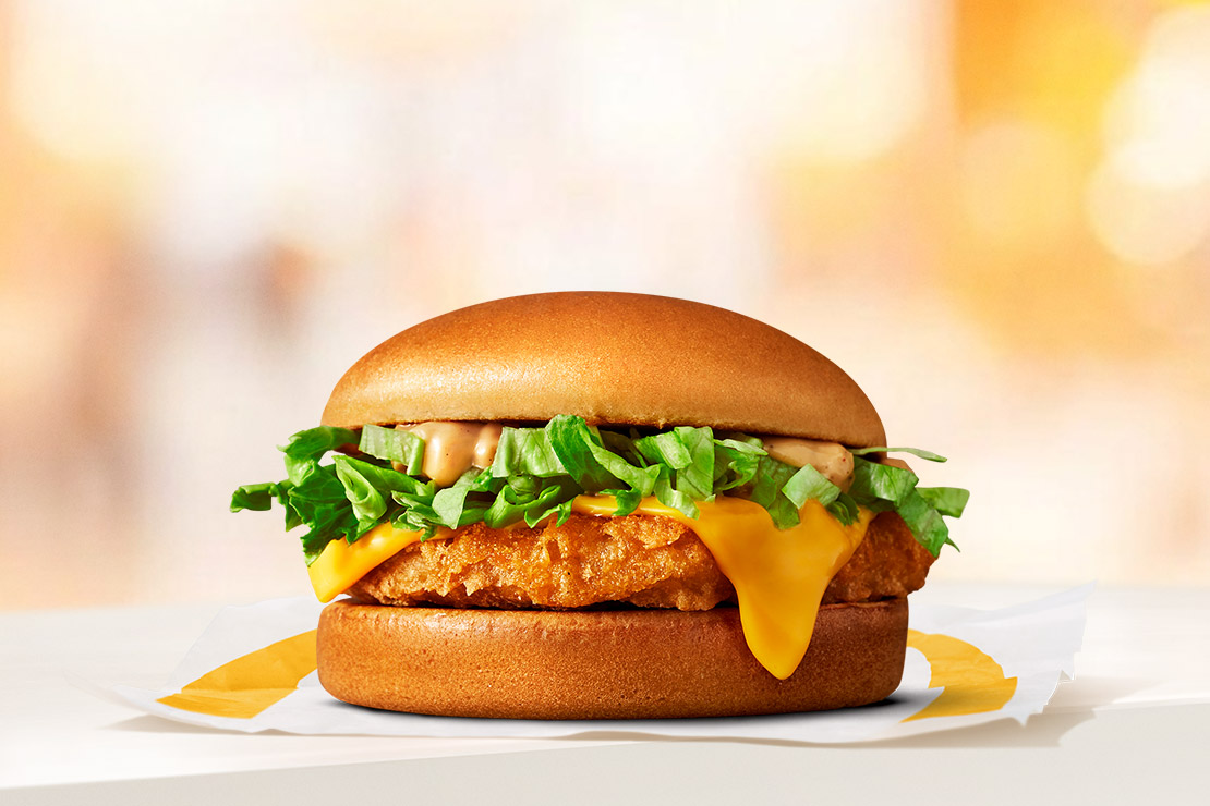 Tasty Chicken Burger