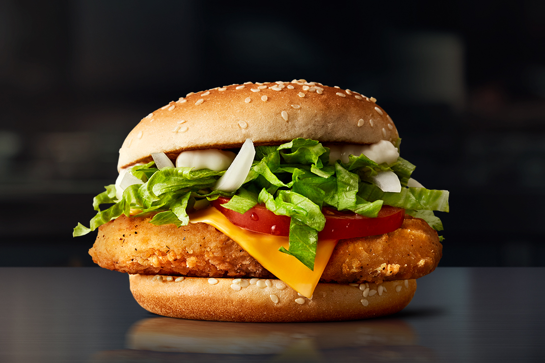 Chicken McFeast
