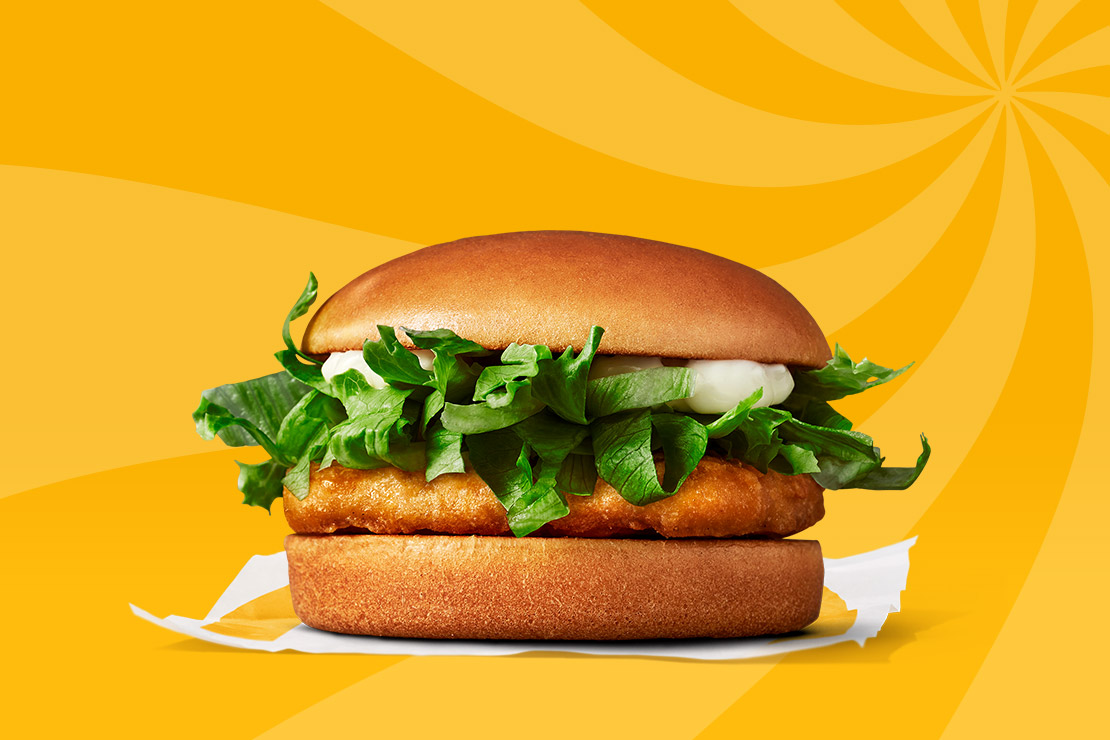 Chicken Burger