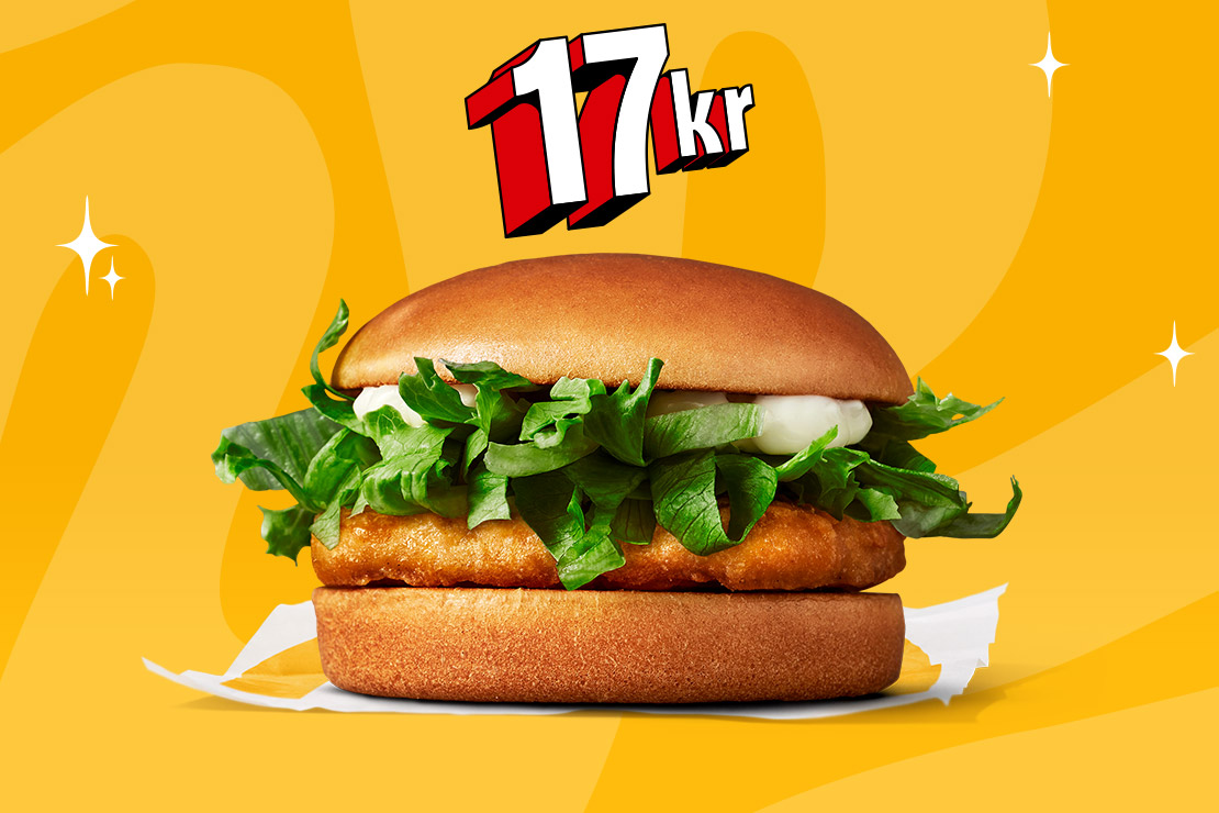 Chicken Burger