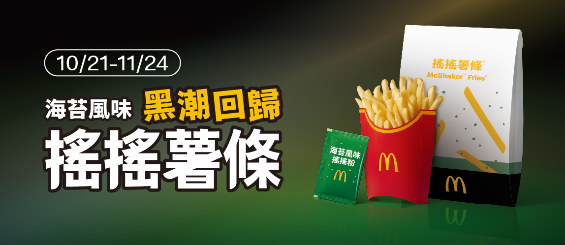 official website 1148x498