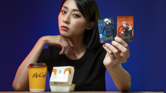 麥當勞甜心卡首次聯名日本當紅動漫，與粉絲一同回味《咒術迴戰》帶來的熱血與感動！
