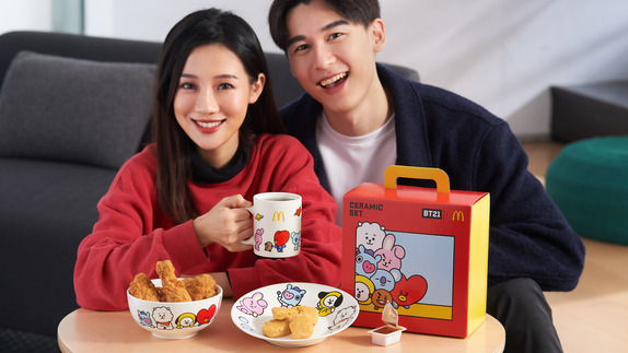 超人氣宇宙明星登陸麥當勞，「BT21陶瓷餐具三件組」全台限量七萬組！