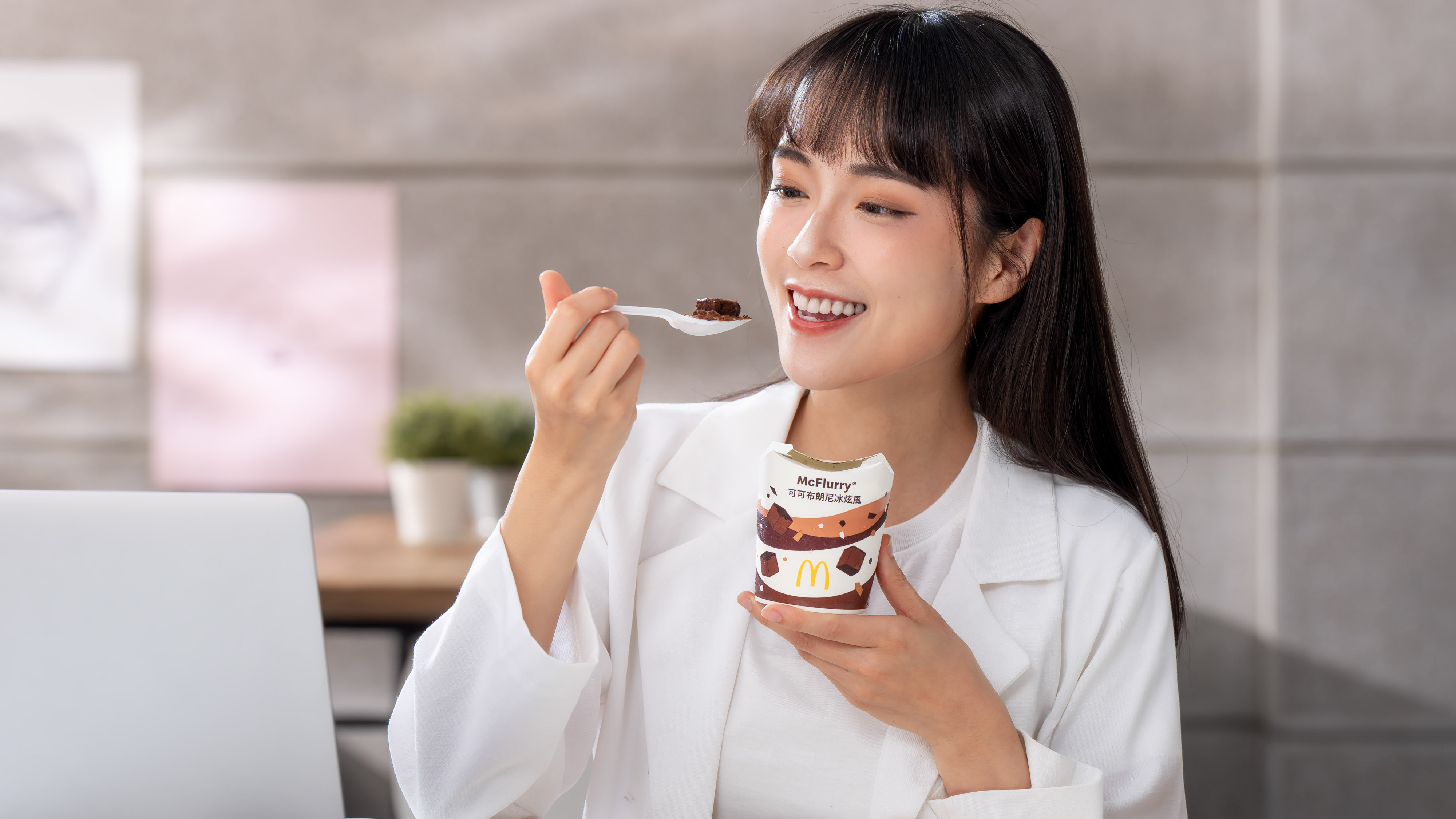 苦中帶甜的大人系滋味！「可可布朗尼冰炫風」今夏重磅回歸