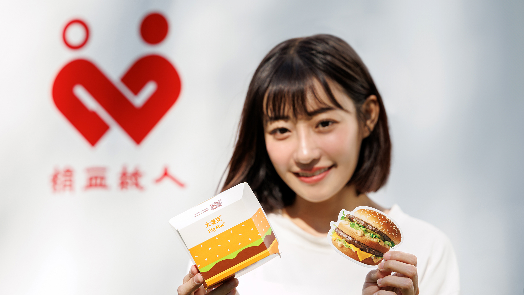 全球公益行動串聯 麥當勞支持家扶兒少快樂學習