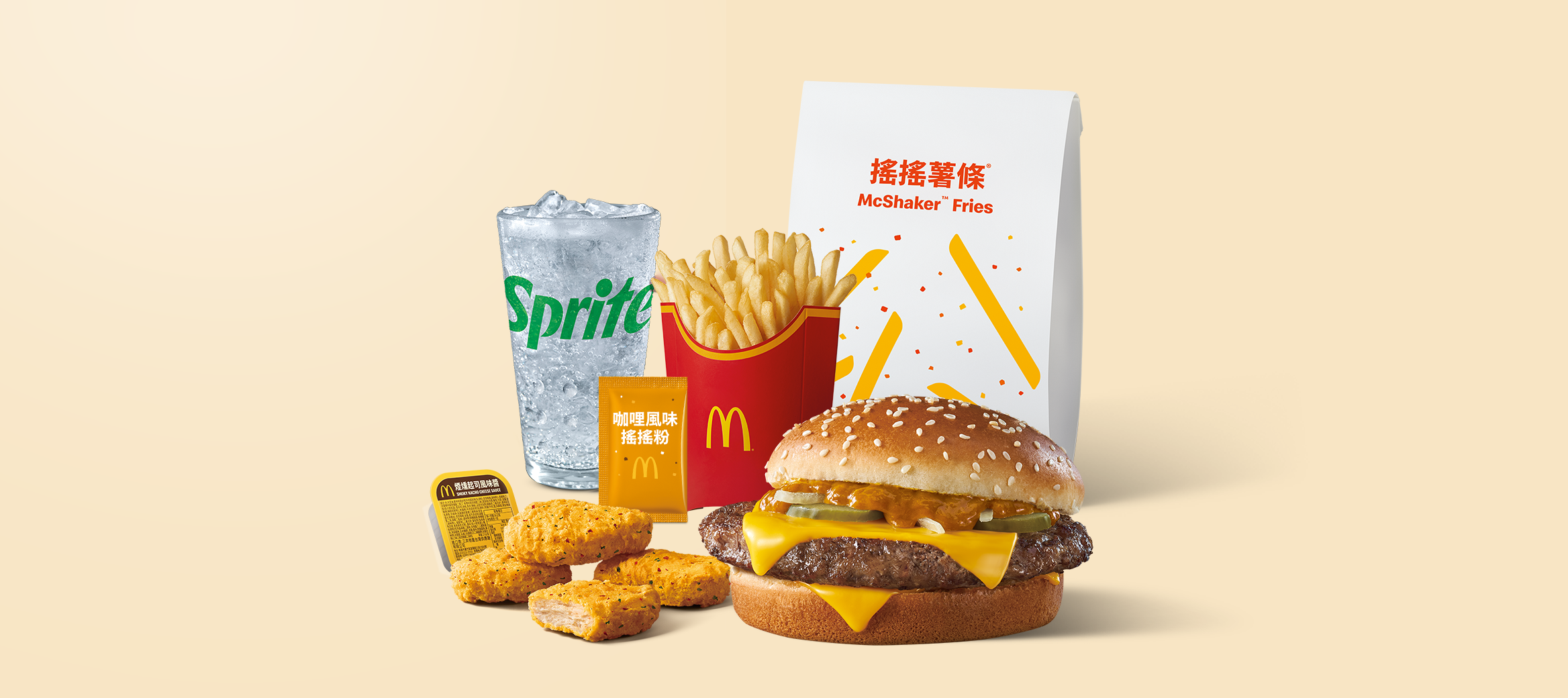 四盎司牛肉厚實Juicy，一口咬下，肉香與咖哩香氣完美交織，根本是美味天堂！