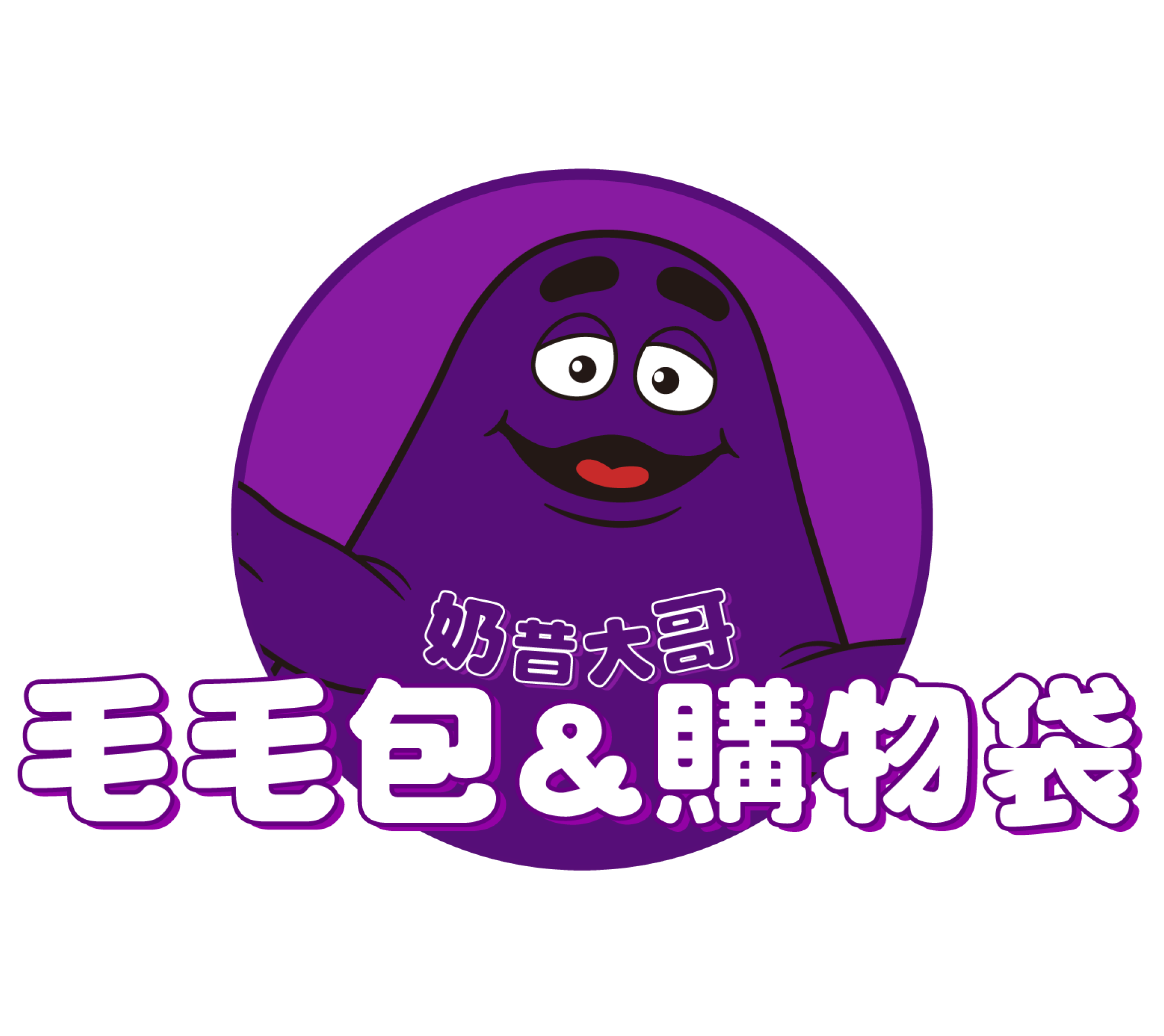 獵人角色盲卡包