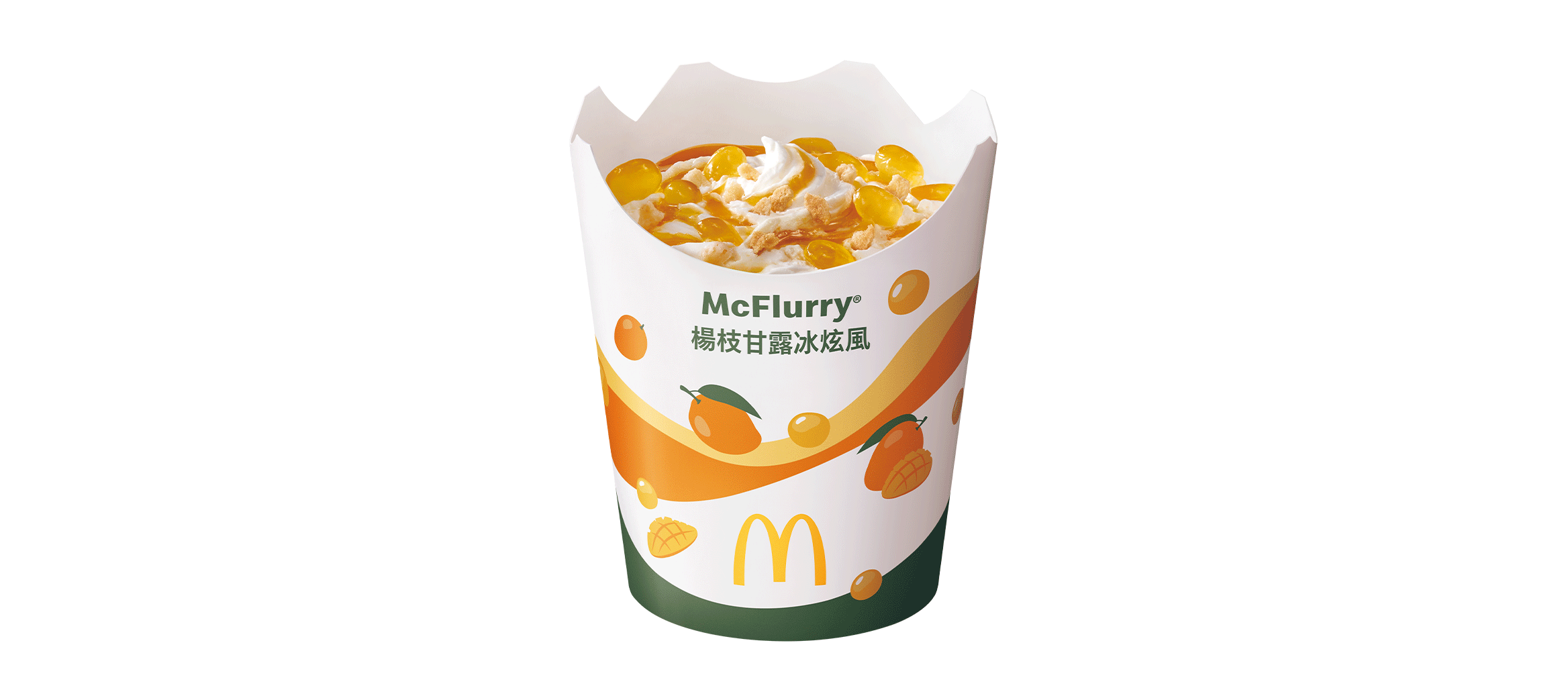 楊枝甘露冰炫風
