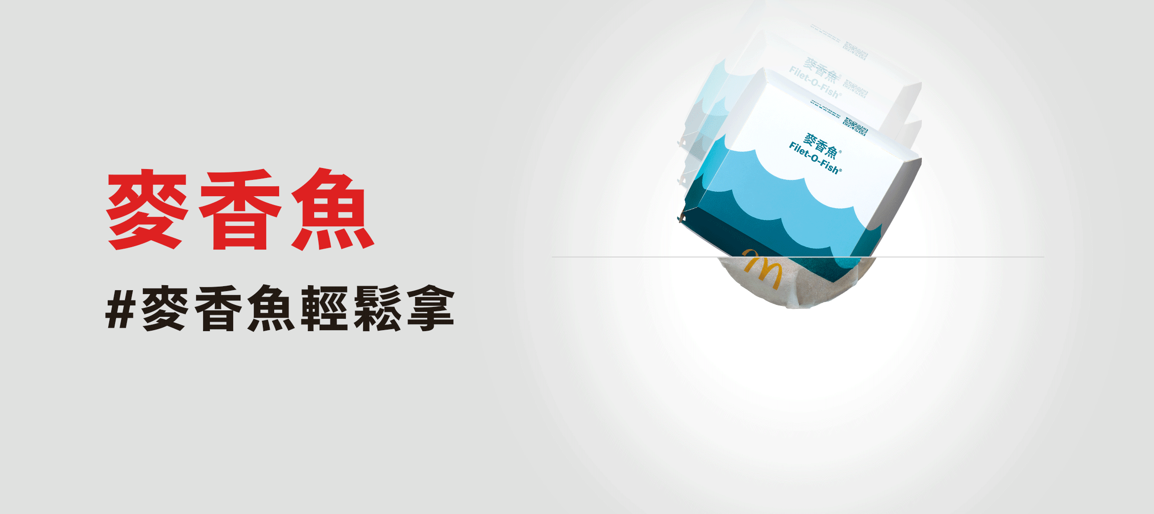 整盒都是腿(大腿+棒腿) 愛吃腿的不用搶