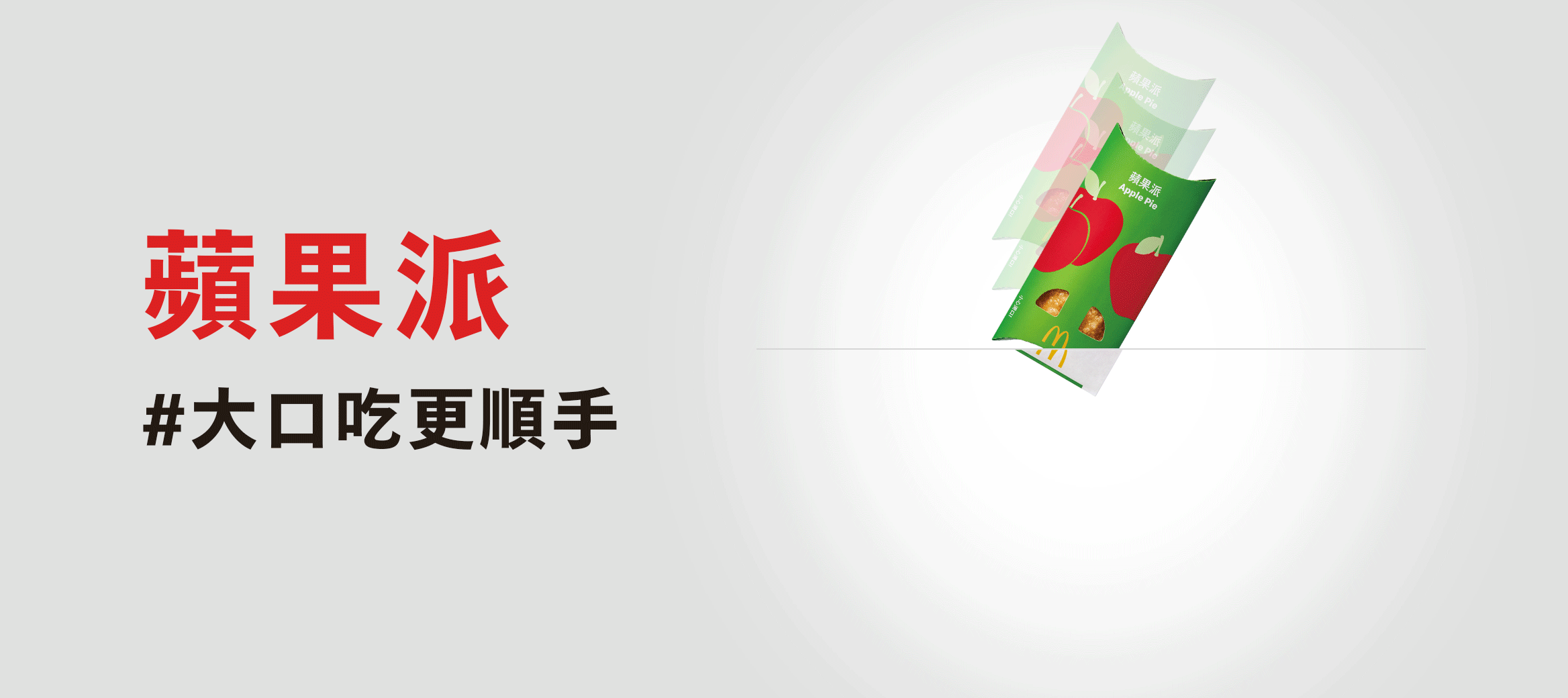整盒都是翅 任何時候來一盒