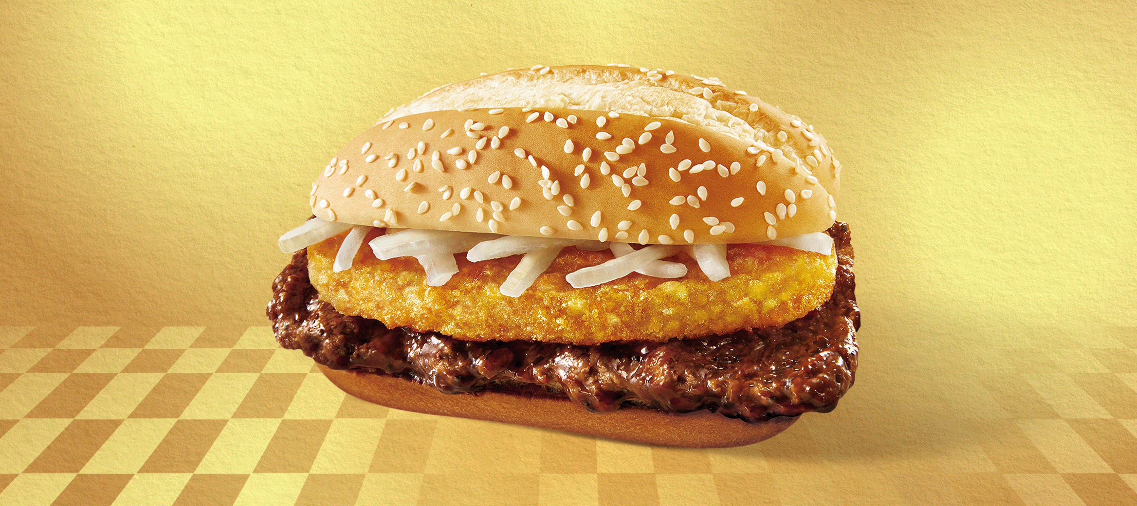 金迎招財薯來堡(牛)