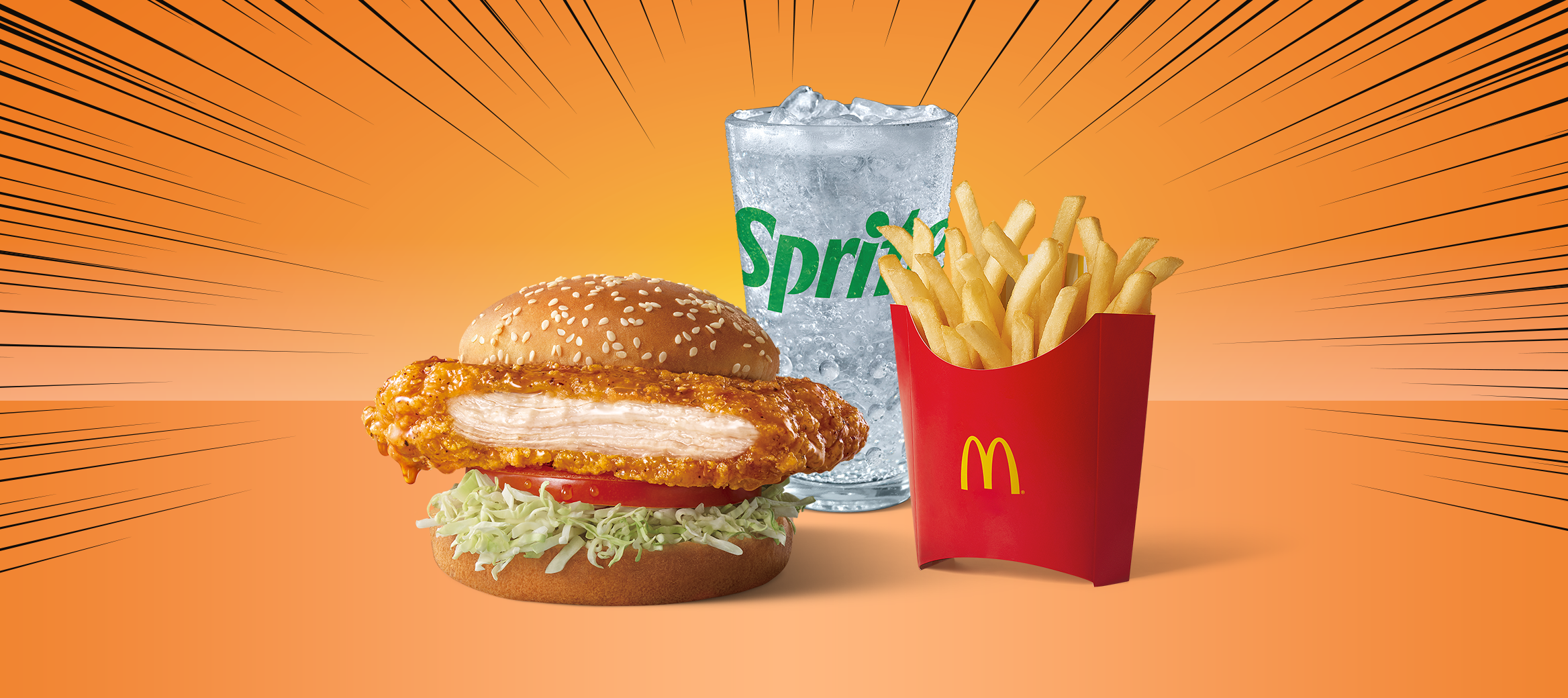 韓風香蒜甘醬鷄腿堡 經典套餐