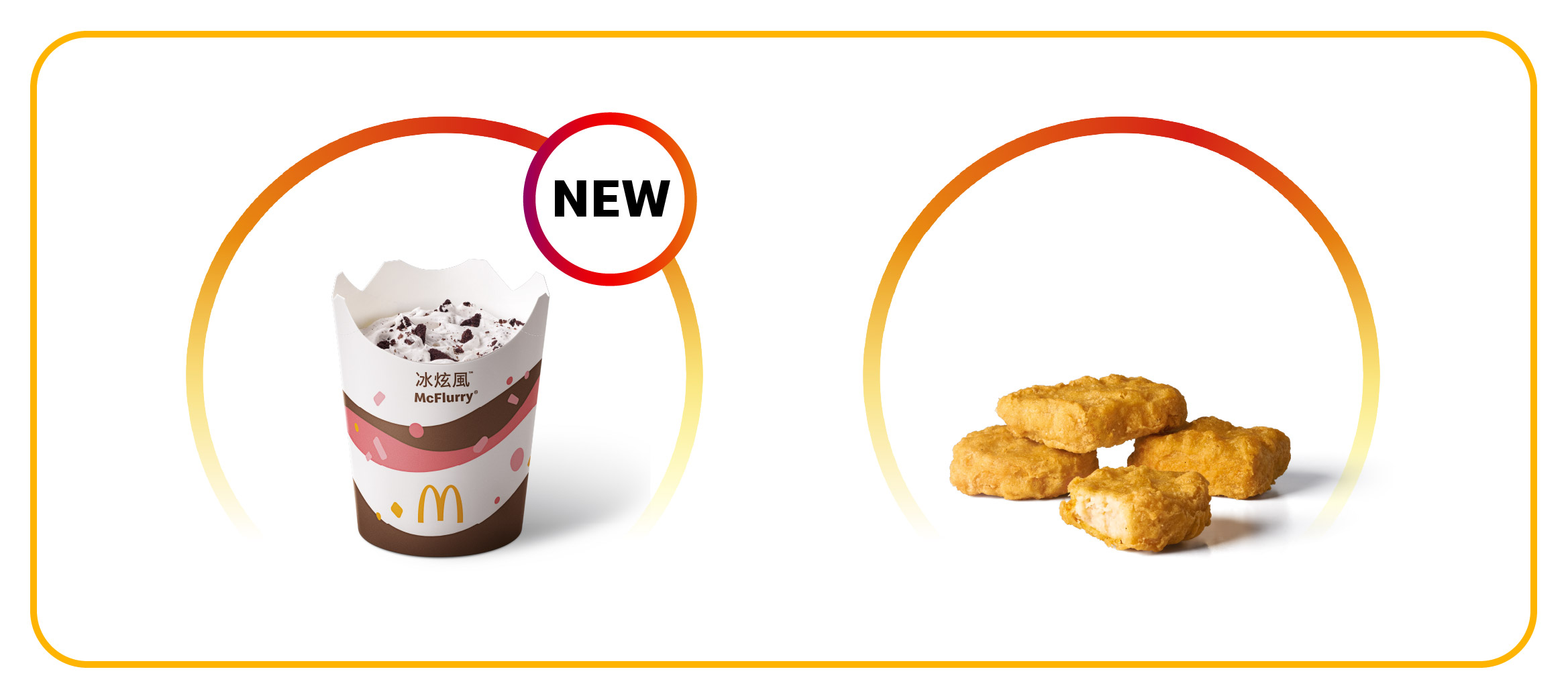 嘴饞? 用M Point換免費小點 Oreo 