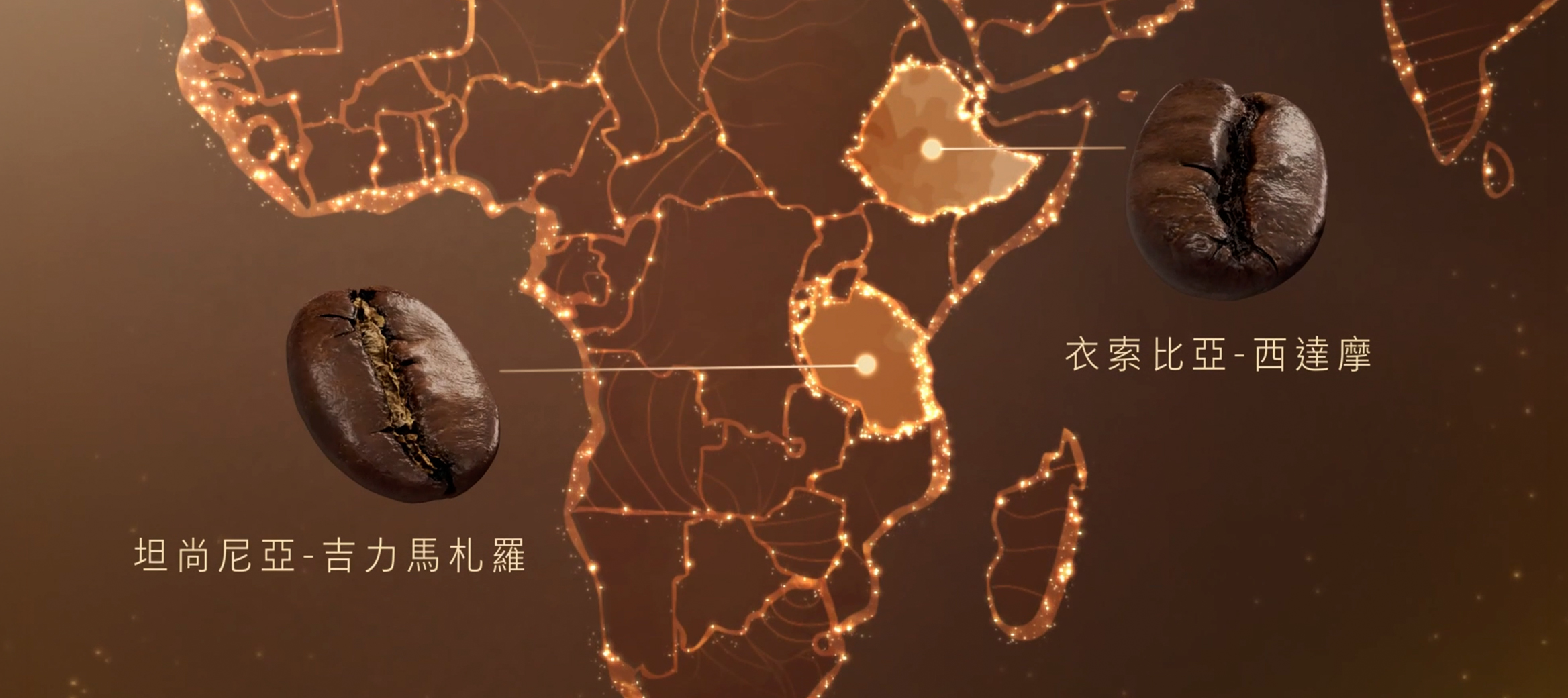 匠心之選