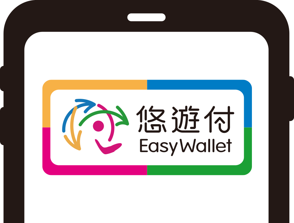 手機點餐用這招拿回饋金！