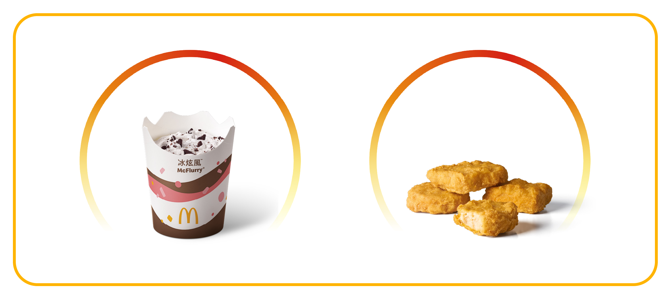 嘴饞? 用M Point換免費小點 Oreo 