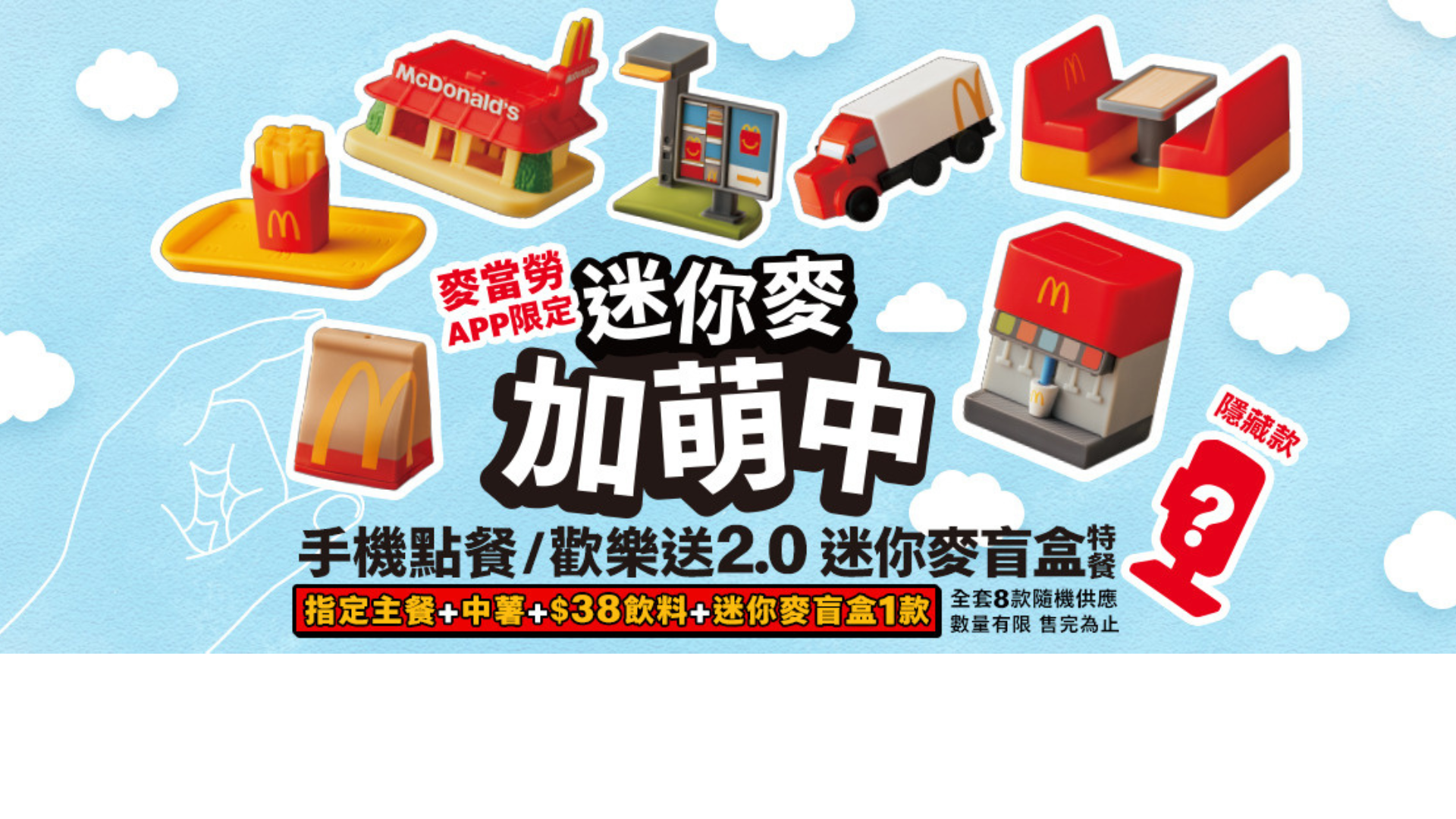 未命名設計 - 1