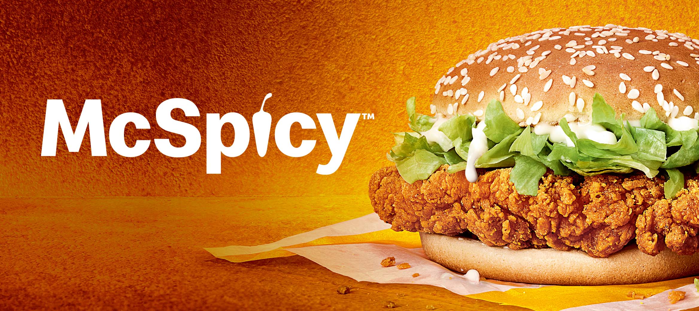 Mcdonald's photos store