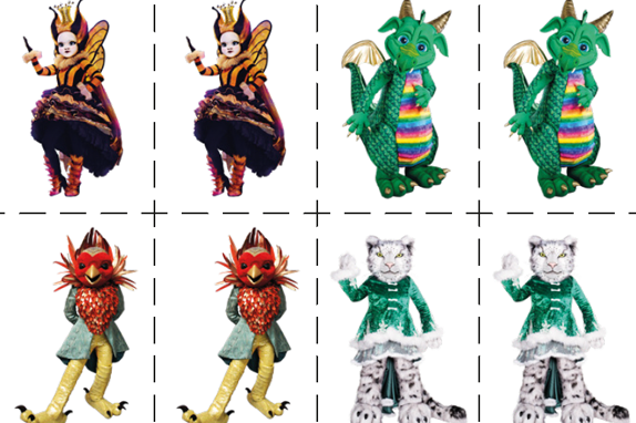 Masked Singer pairs activity.