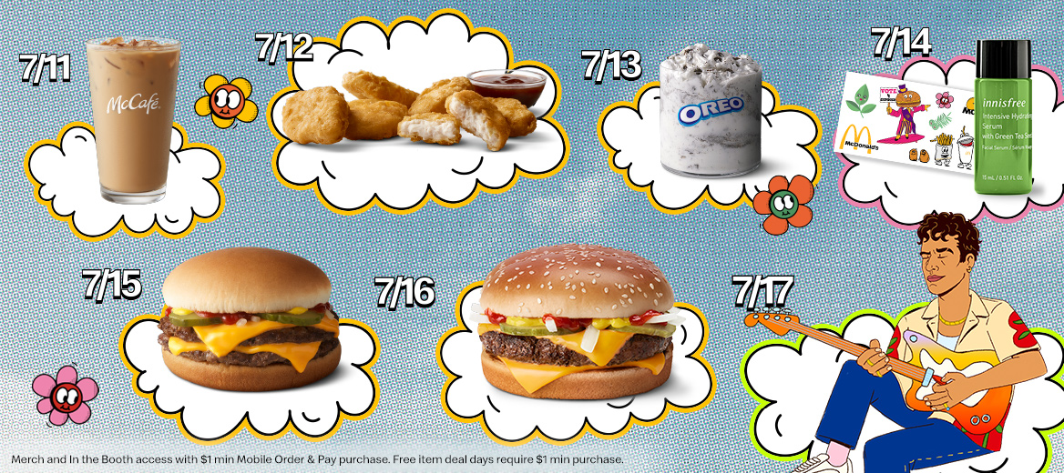 麦当劳夏日活动，每天都有免费食品/礼品，消费 <img decoding=